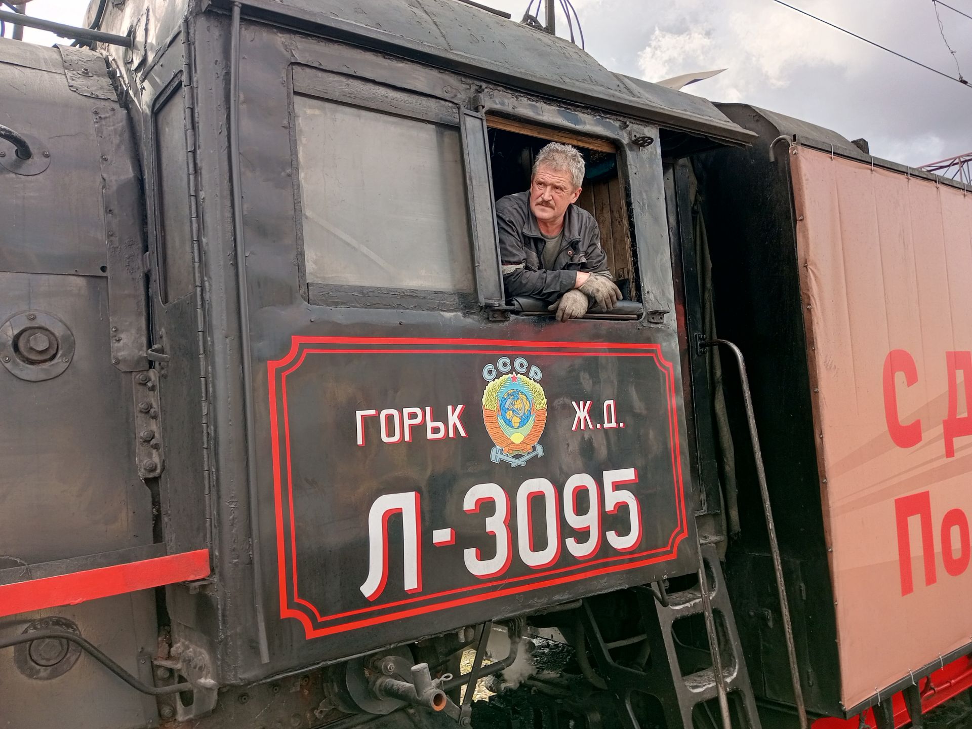 Җиңү поезды Арчага килде: хәтер, горурлык һәм бердәмлек бәйрәм