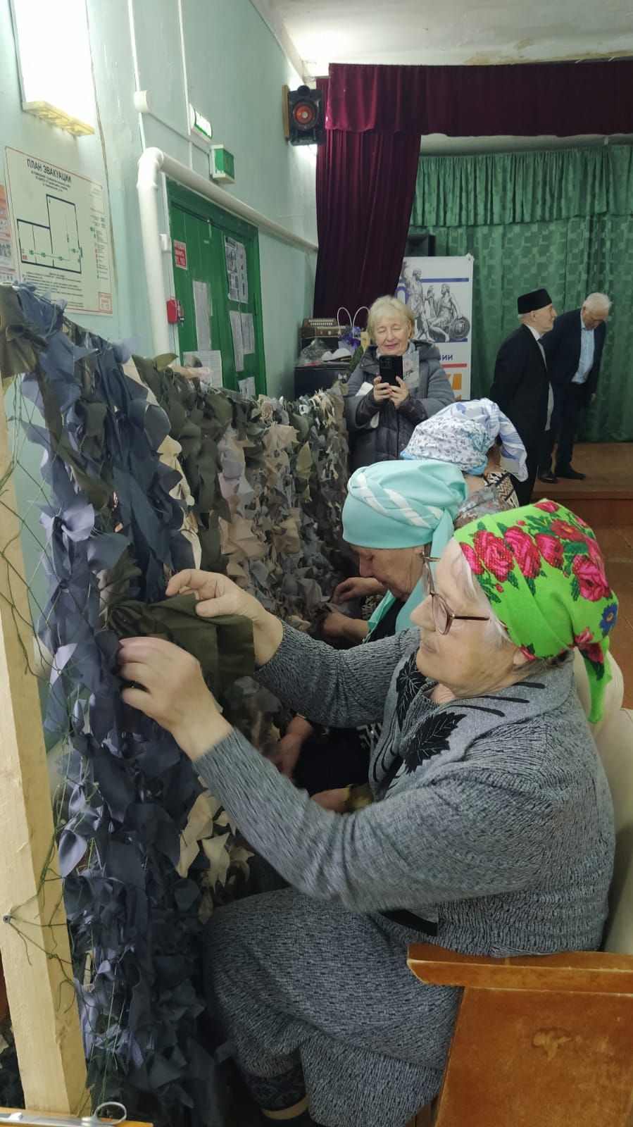 Район иҗтимагый советының күчмә утырышы