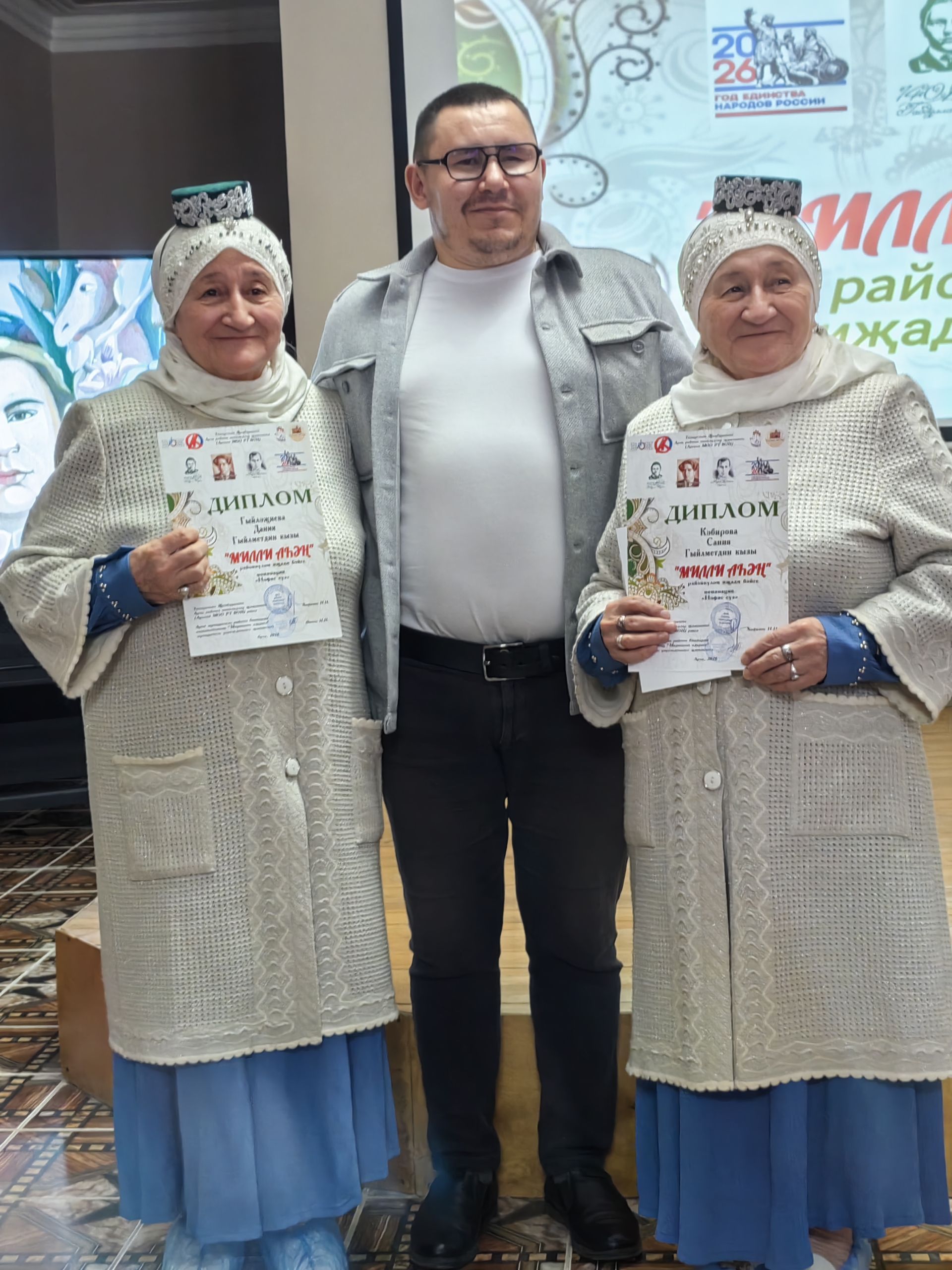 “Милли аһәң”: Арчада мәдәни мирасны танытуга багышланган бәйге узды