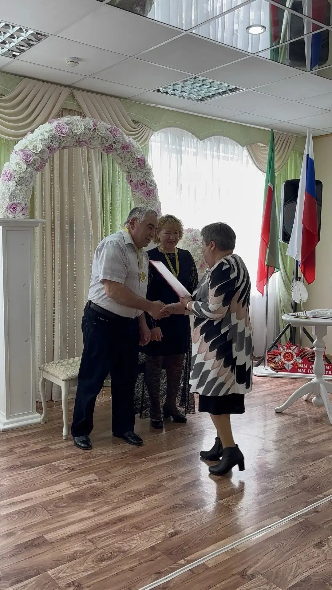 Гаилә көне уңаеннан тантаналы чара узды