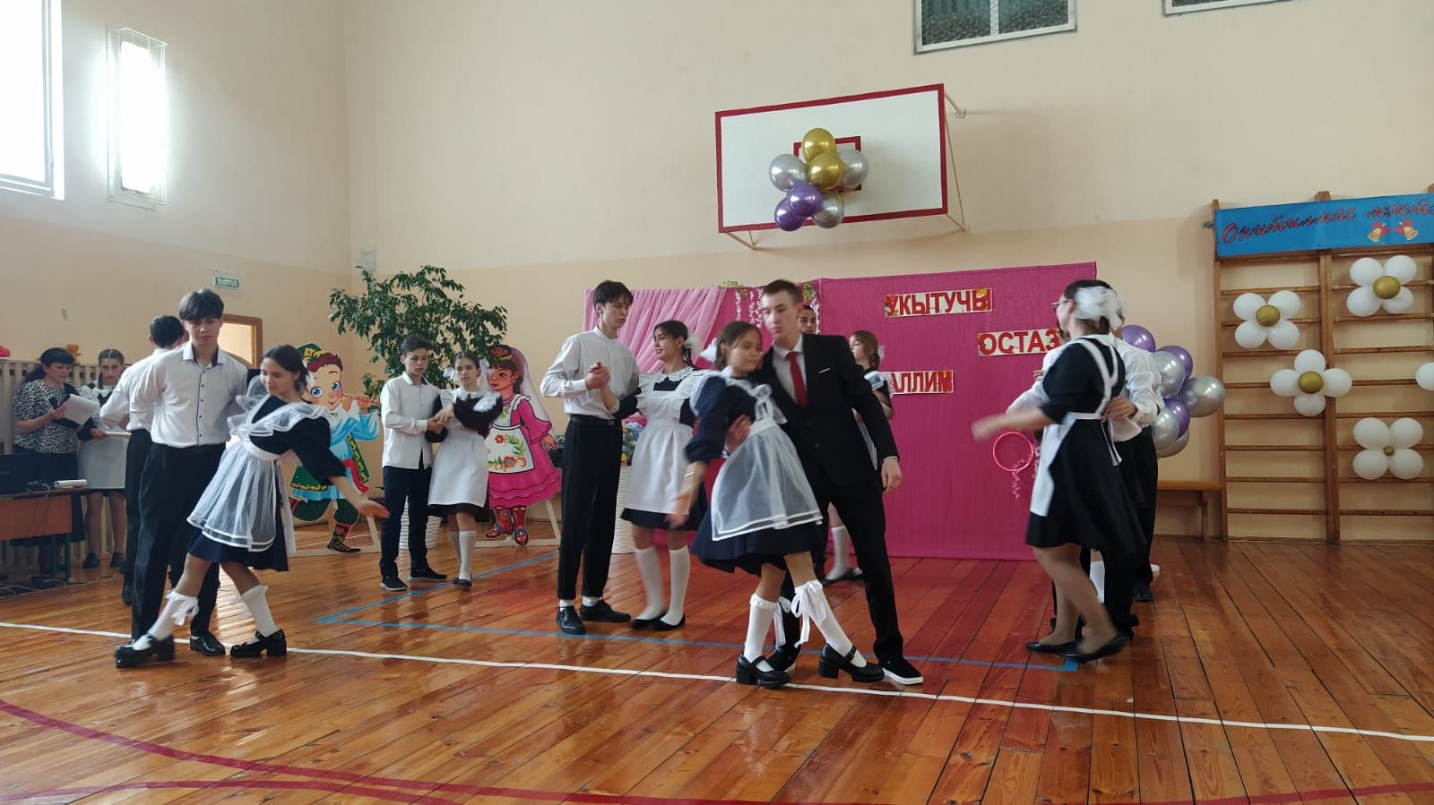 Курса Почмак мәктәбенә 90 ел