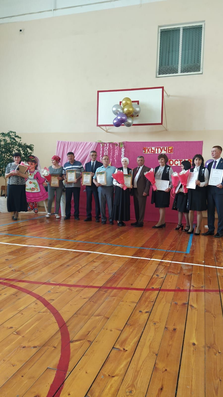 Курса Почмак мәктәбенә 90 ел
