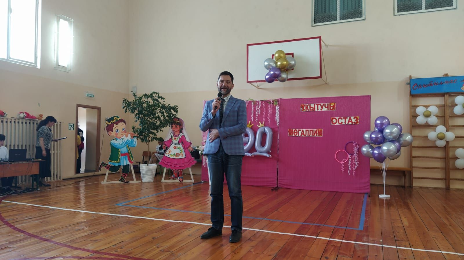 Курса Почмак мәктәбенә 90 ел