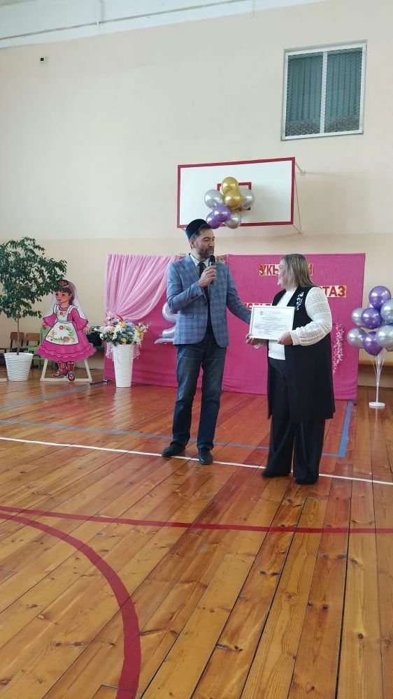 Матур котлаулар...
