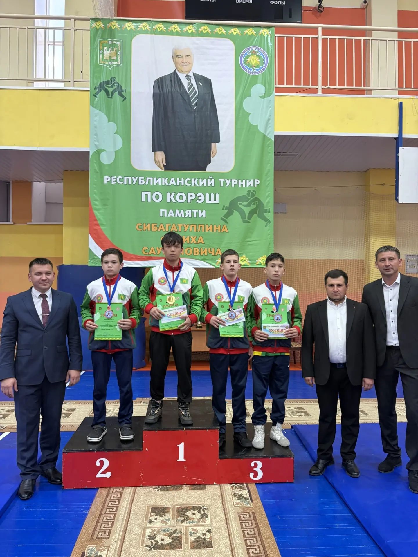Фатыйх Сибагатуллин истәлегенә көрәш ярышы булды