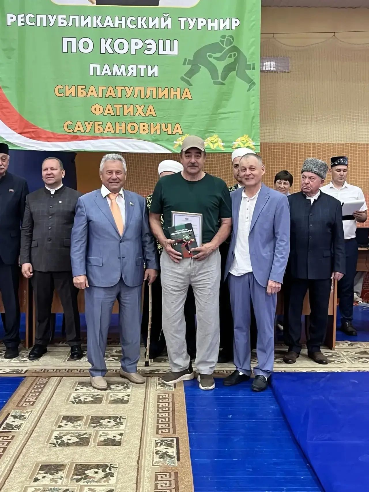 Фатыйх Сибагатуллин истәлегенә көрәш ярышы булды