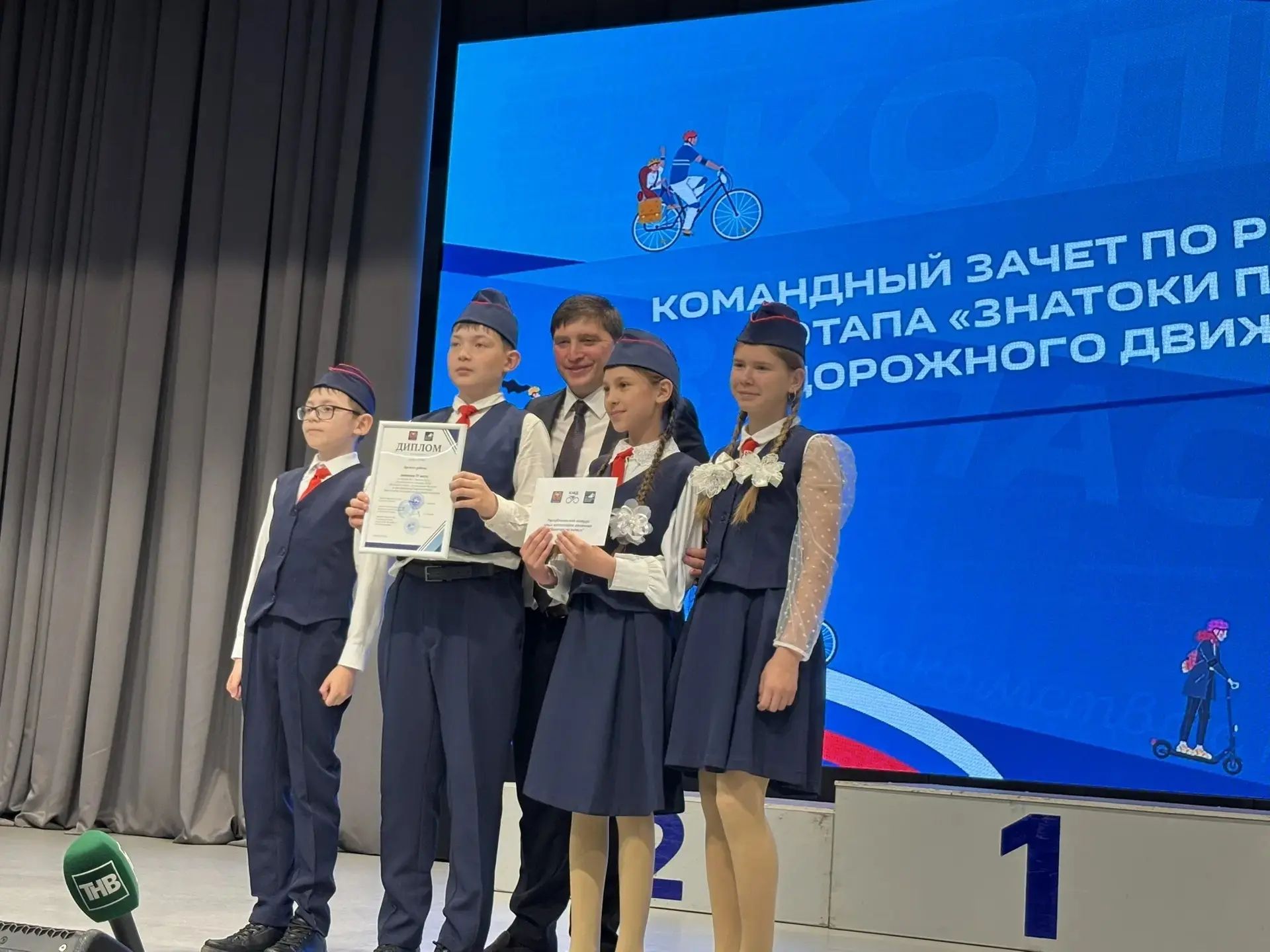 Арчаның яшь юл хәрәкәте инспекторлары командасы сынатмады
