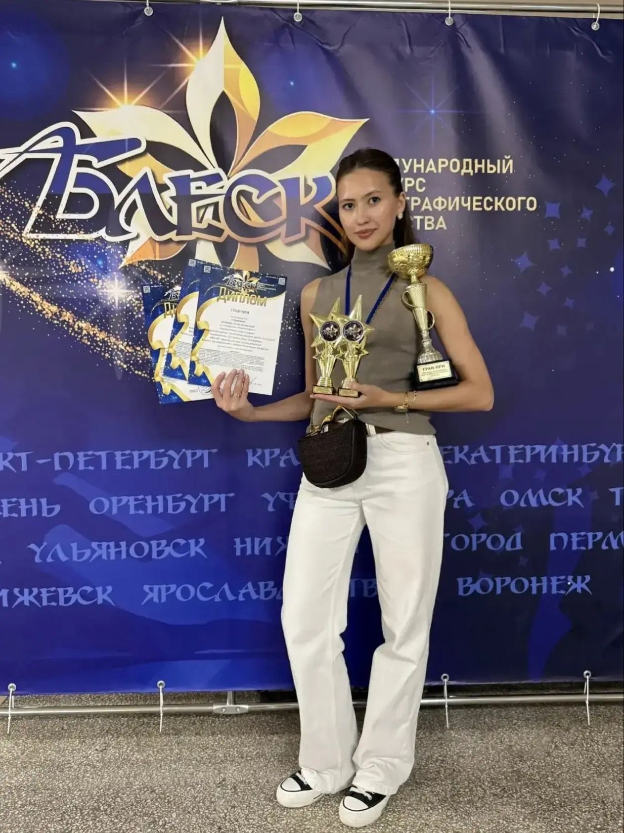 «Отражение» коллективы — «Блеск» бәйгесенең Гран-при иясе!