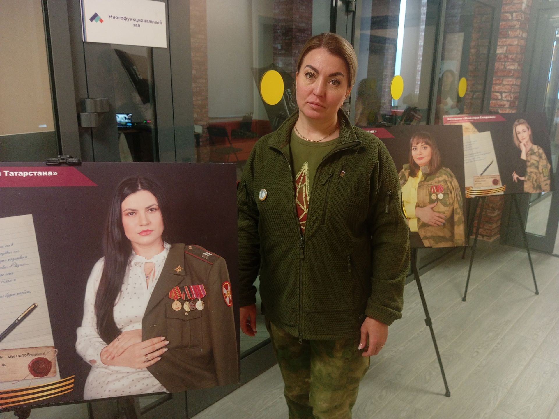 Он просто сказал: «Съезжу и вернусь»