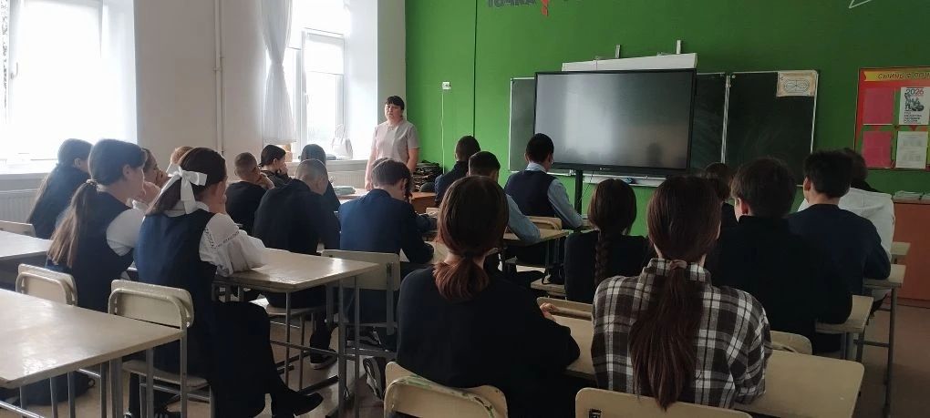 Внеклассное занятие по основам потребительских знаний