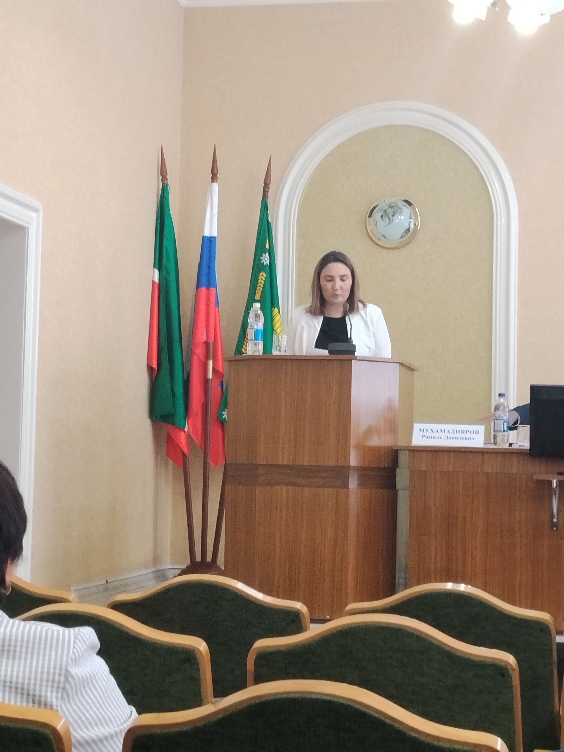 Район Советы утырышы