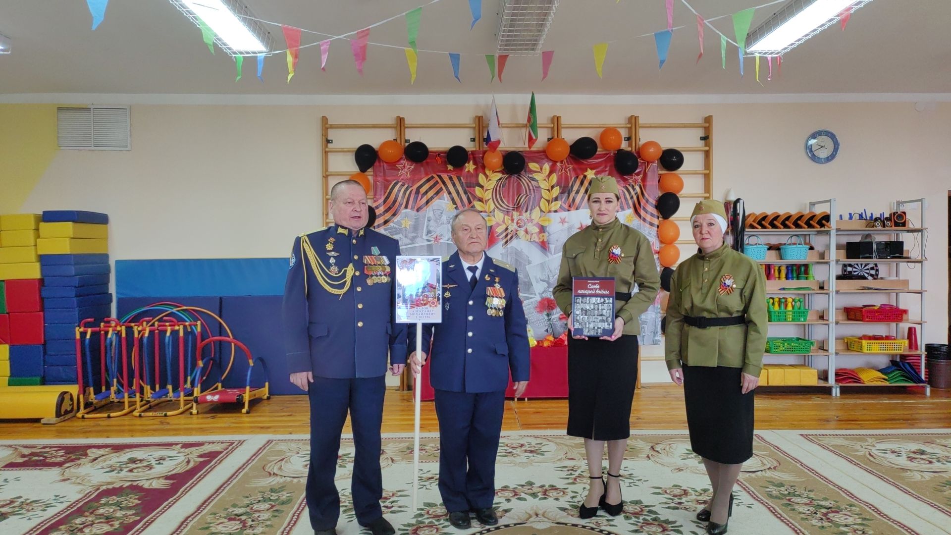 Арчаның тугызынчы балалар бакчасында Бөек Җиңү көненә багышланган бәйрәм узды