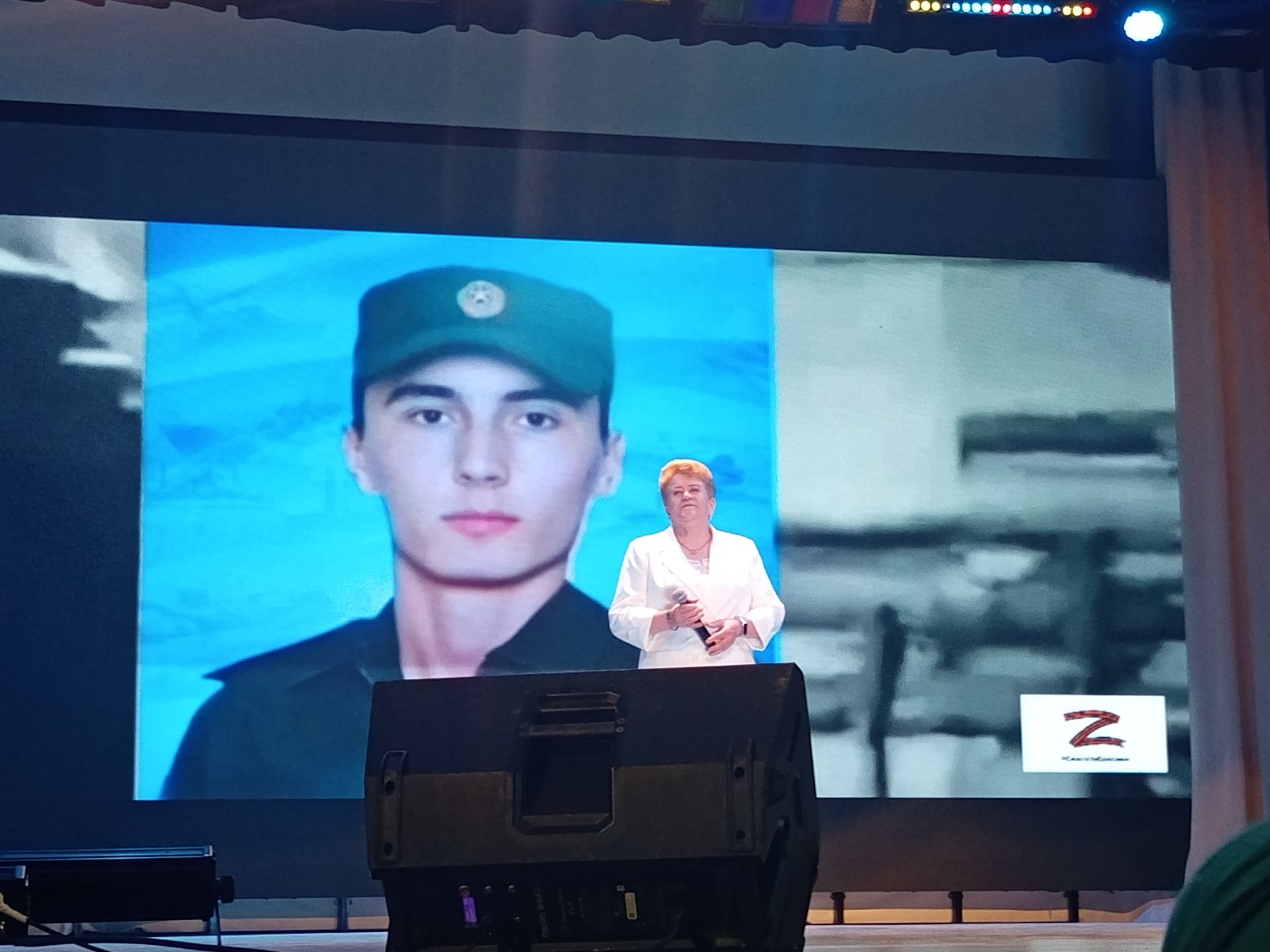 Арчада “Иҗатта бердәмлек, традицияләрдә көч” дигән район бәйгесе җиңүчеләре катнашында хәйрия концерты үтте
