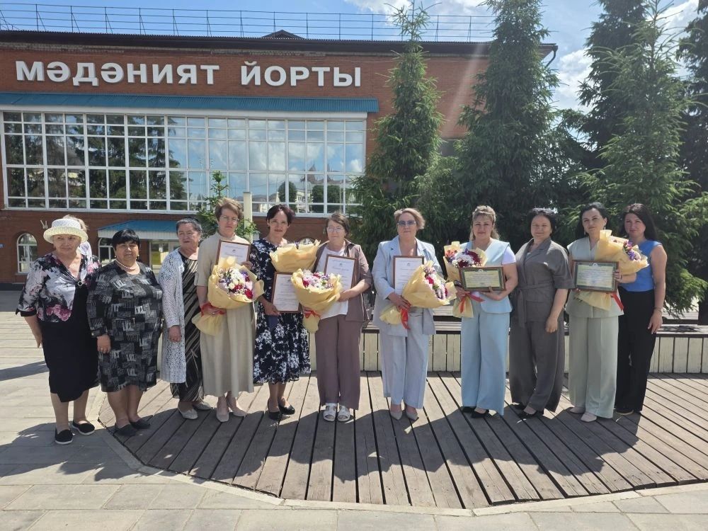 Зурладылар, рәхмәт