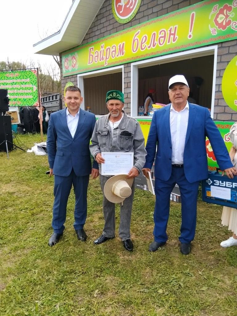 Курса Сабан туе табигатьнең бик матур үрынында үтә