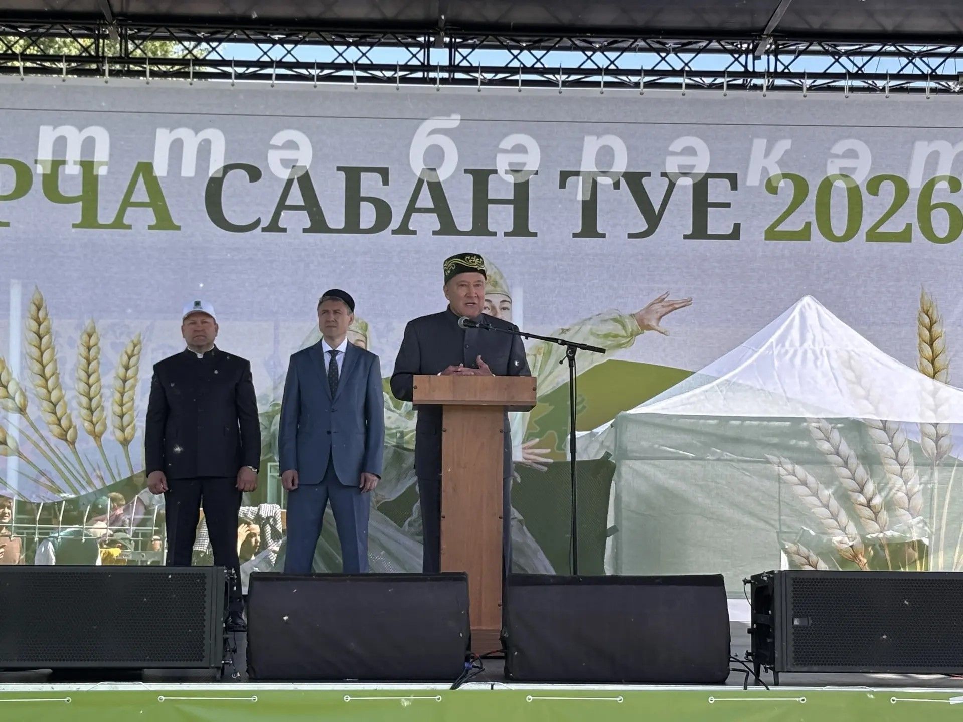 Арча Сабан туенда районның төп сабан батырын атадылар