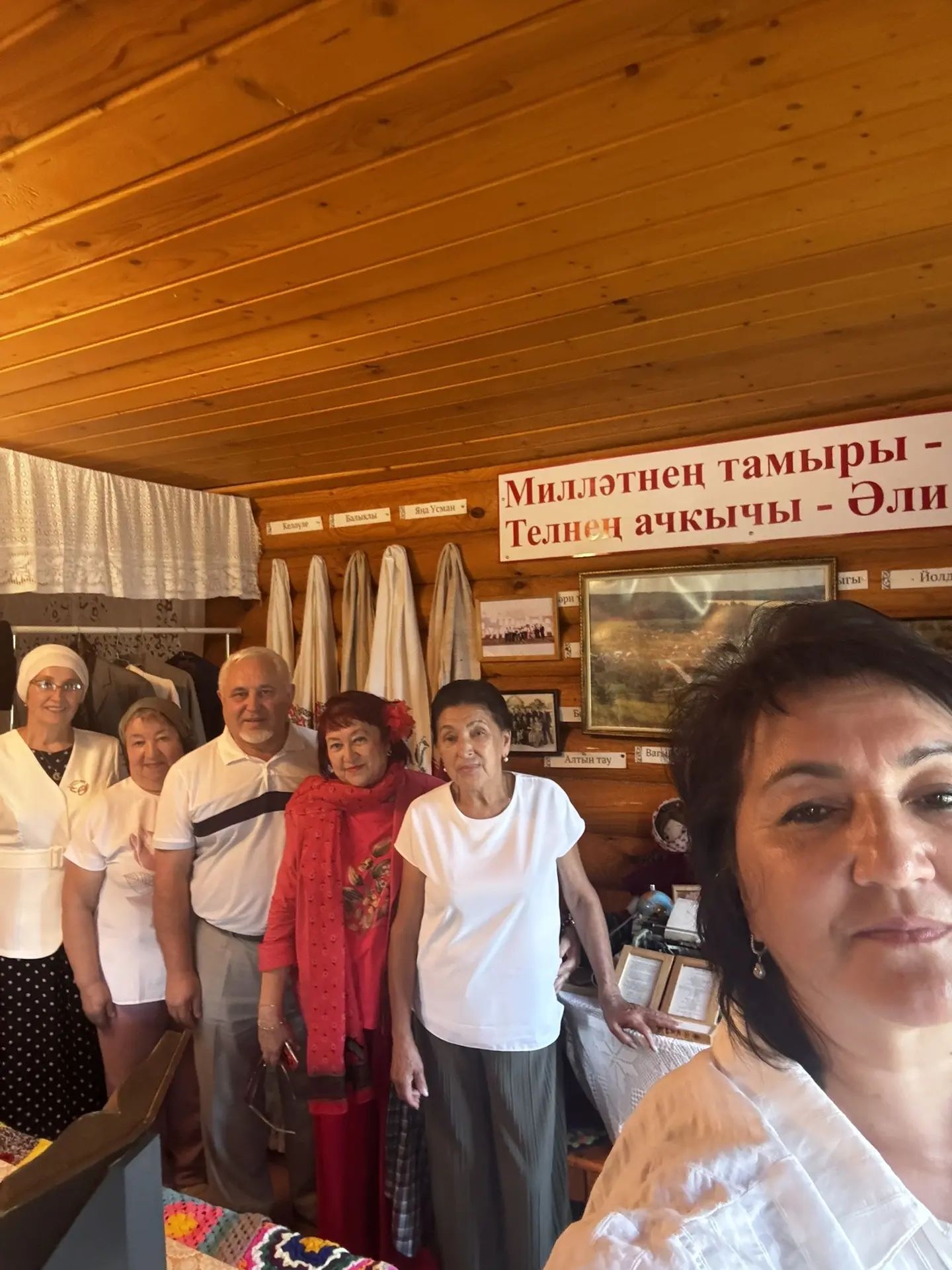 «Әлифба» тавы итәгендә