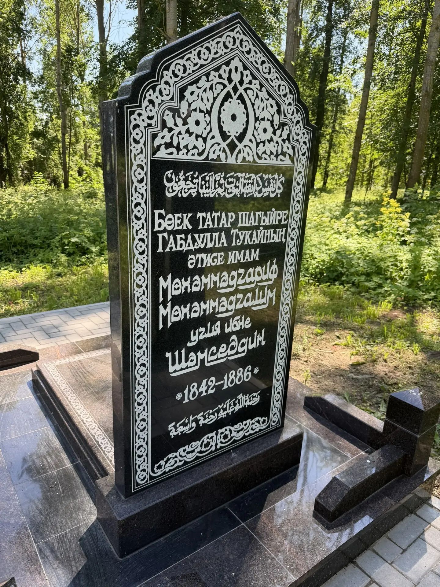 Кушлавыч мәчетенә 30 еллыкны билгеләп үттеләр