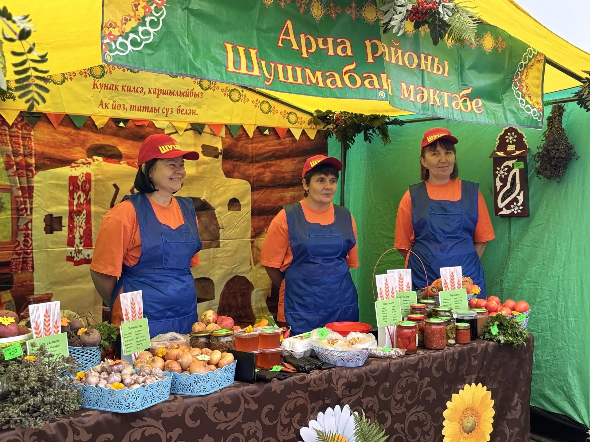Арчада мәктәп ярминкәсе һәм чәчәкләр фестивале узды