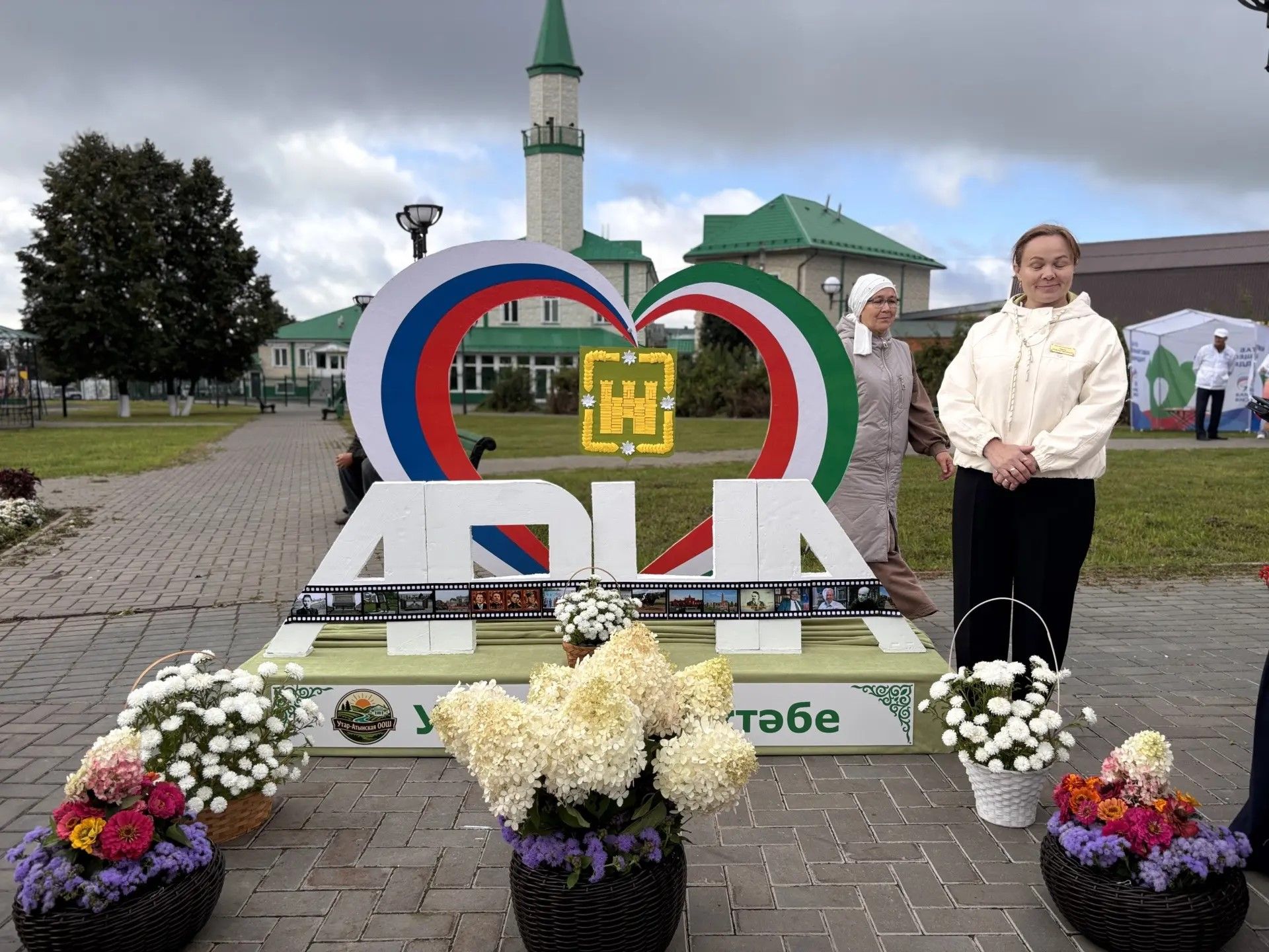 Арчада мәктәп ярминкәсе һәм чәчәкләр фестивале узды