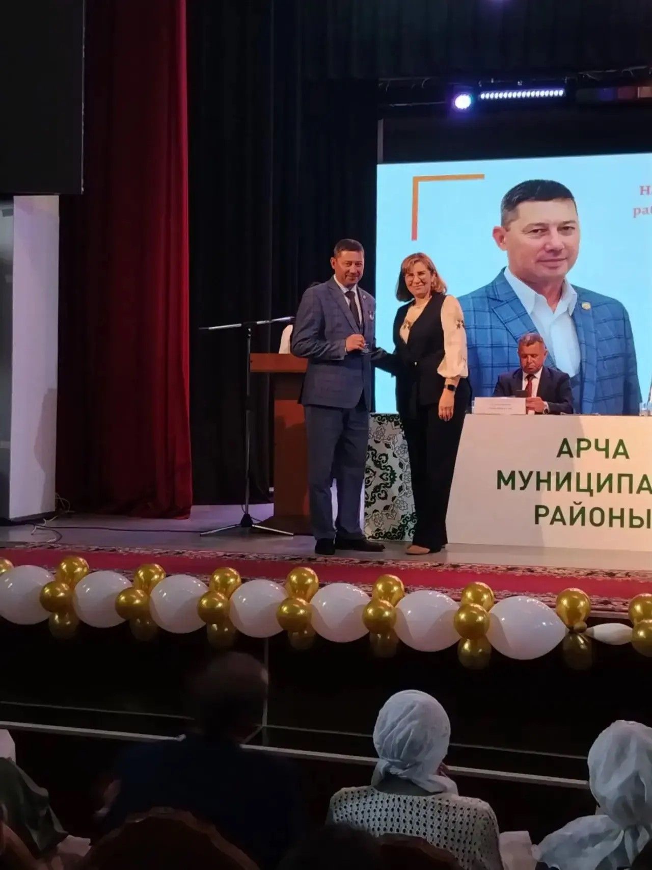 Арча районы мәгариф хезмәткәрләренең август киңәшмәсе булды