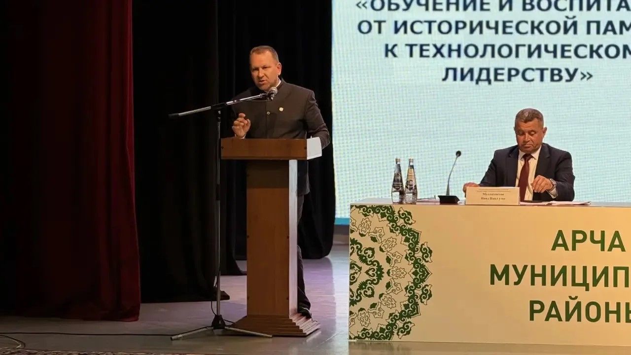 Арча районы мәгариф хезмәткәрләренең август киңәшмәсе булды