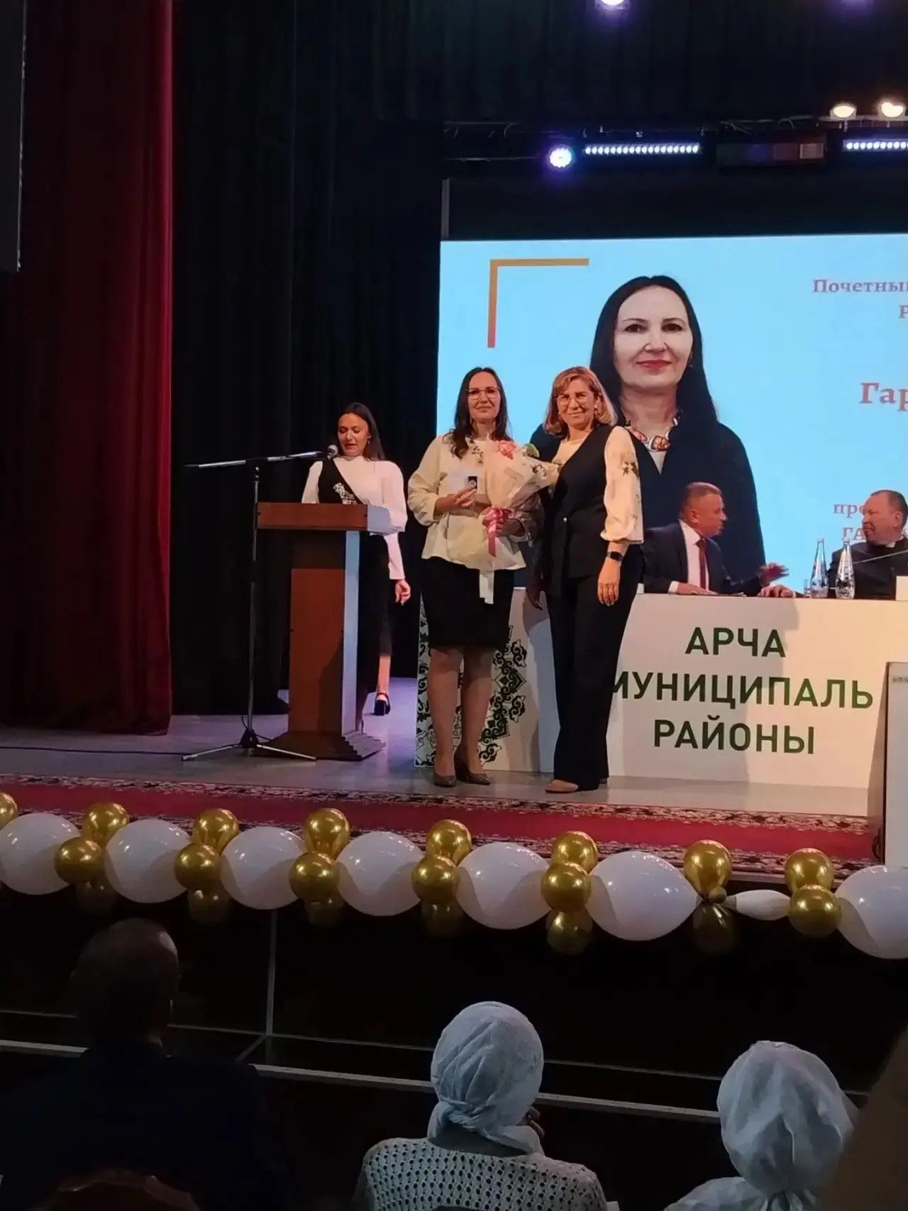 Арча районы мәгариф хезмәткәрләренең август киңәшмәсе булды