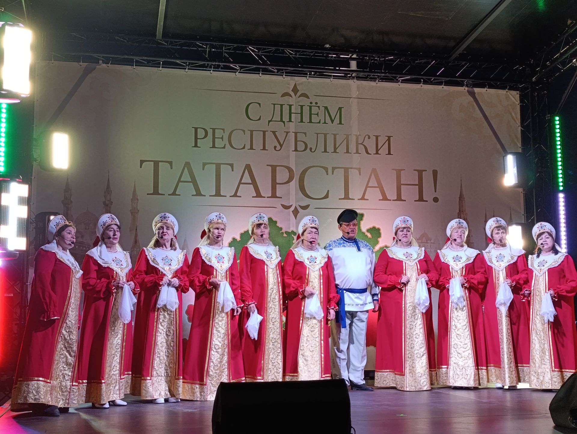 Татарстан - гүзәл җирем