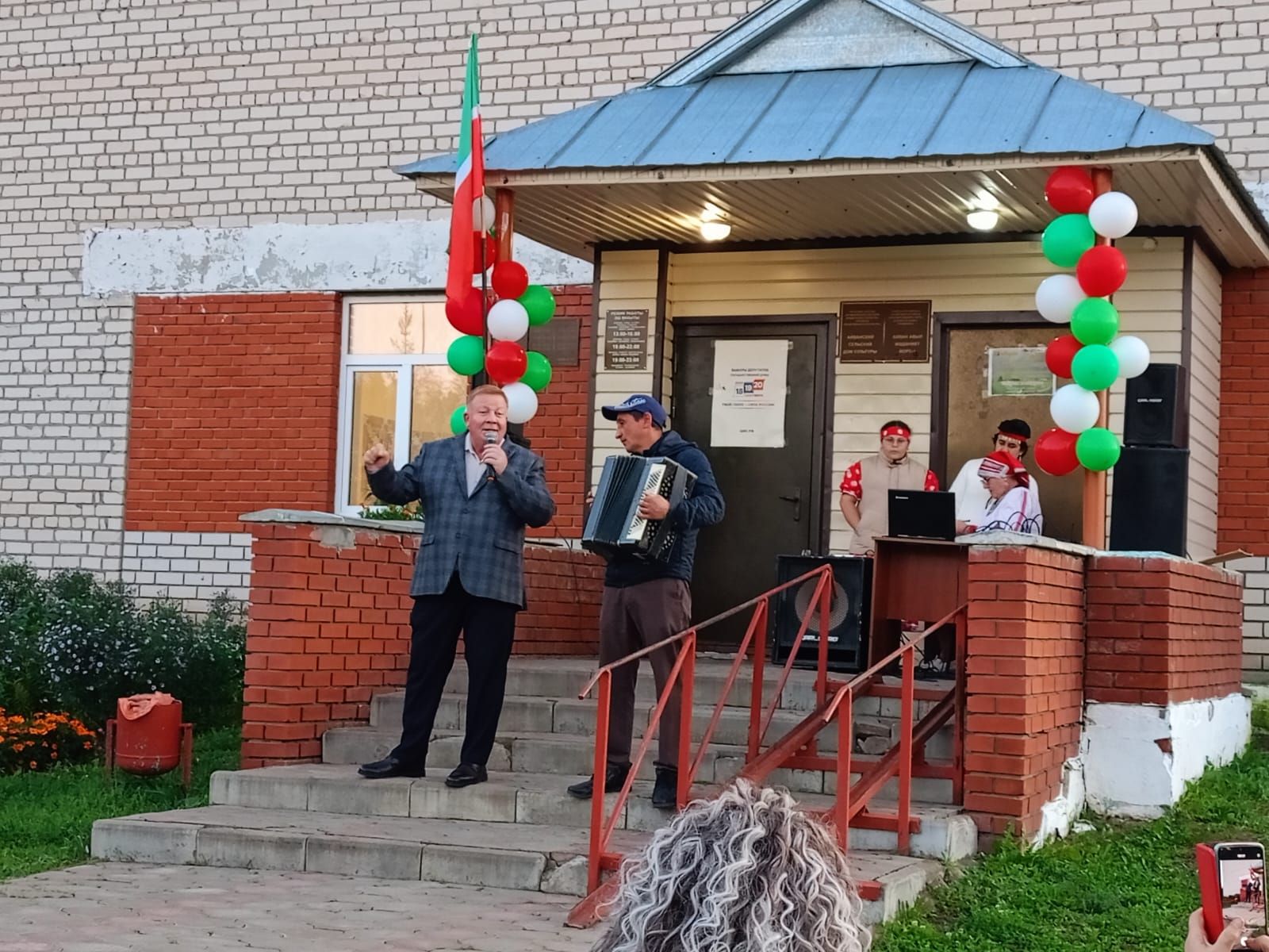 Айван авылында матур бер кич