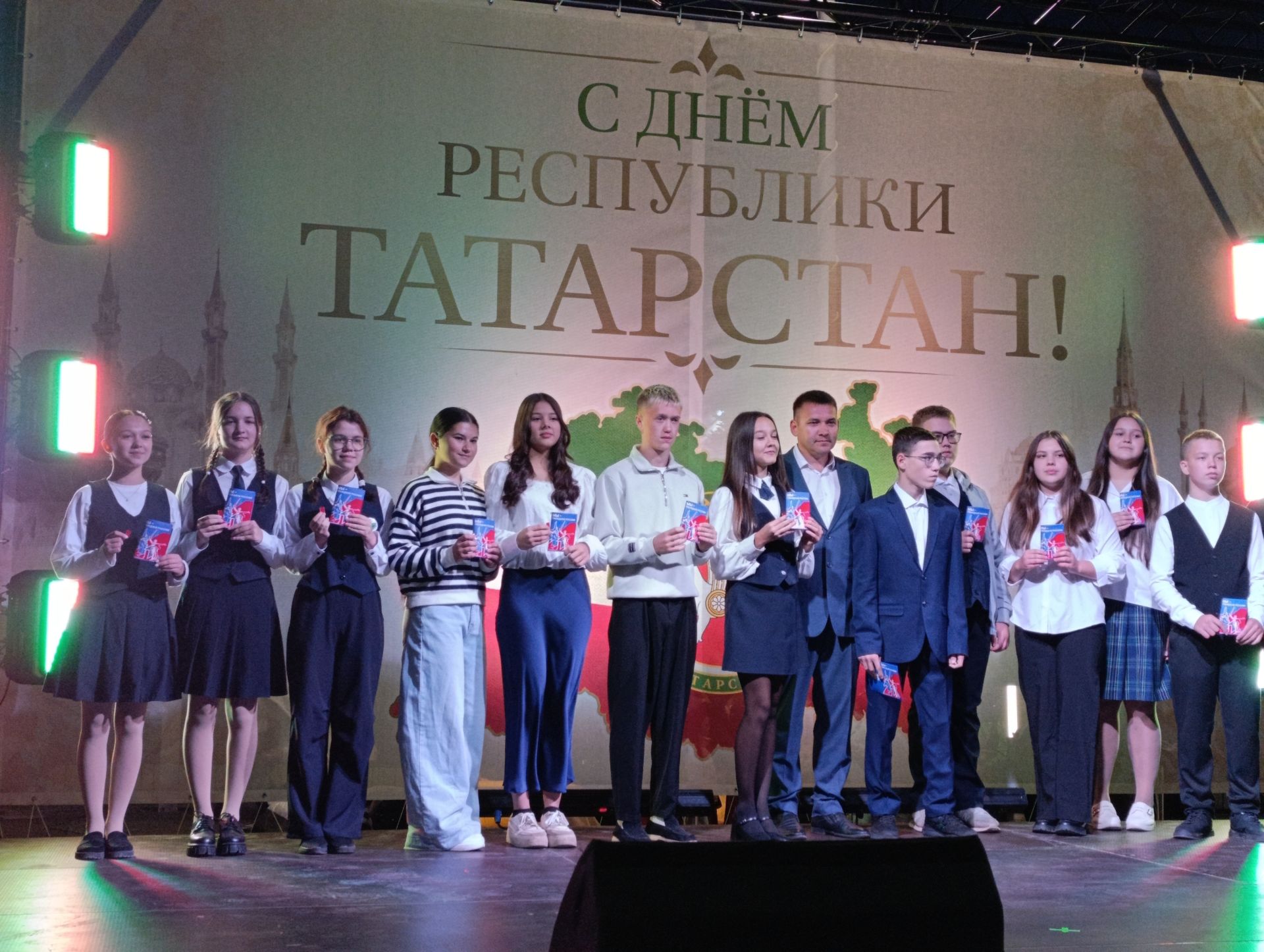 Татарстан - гүзәл җирем
