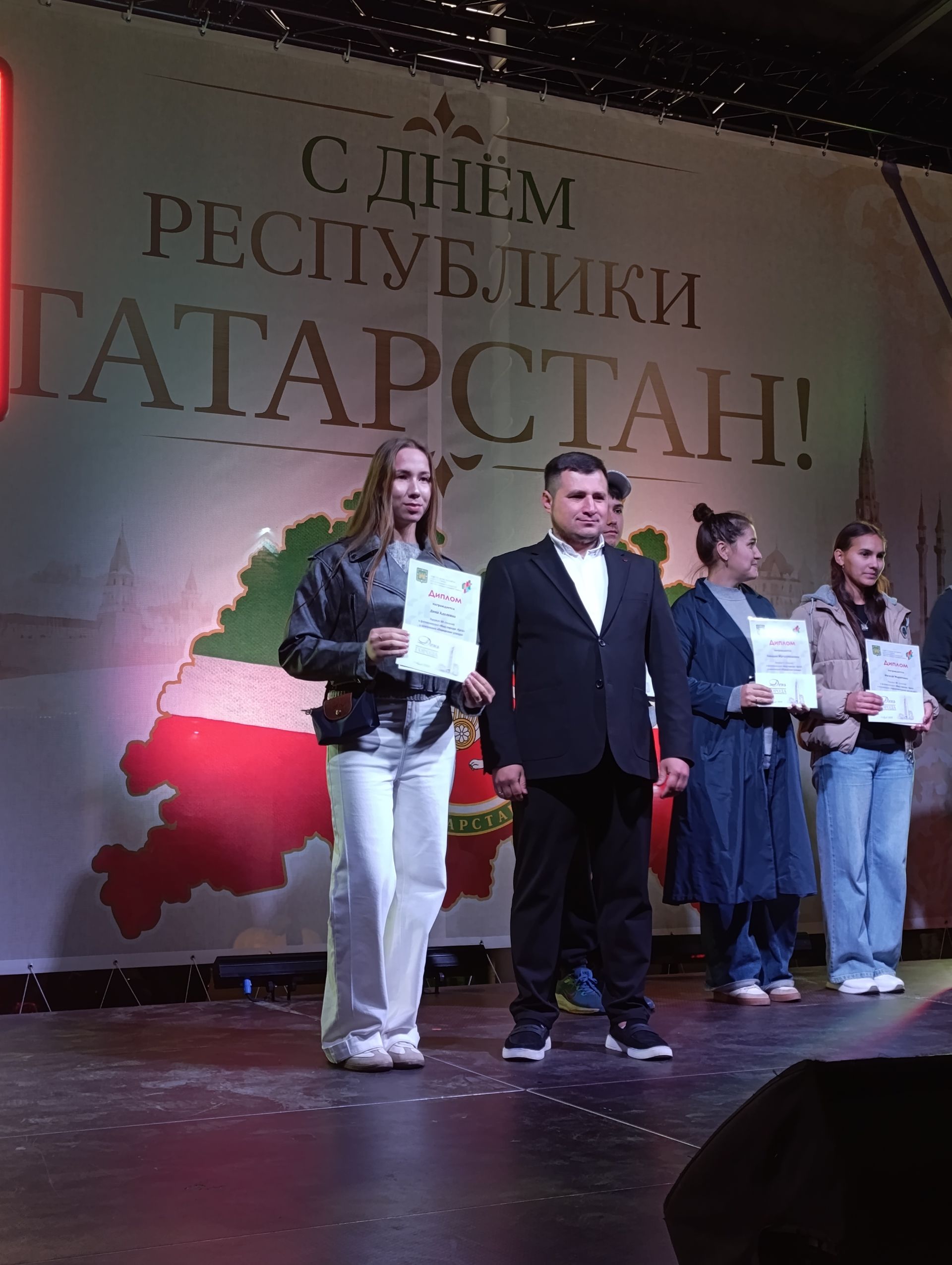 Алар шәһәребезне сурәткә төшерделәр.  Һәм җиңделәр дә!