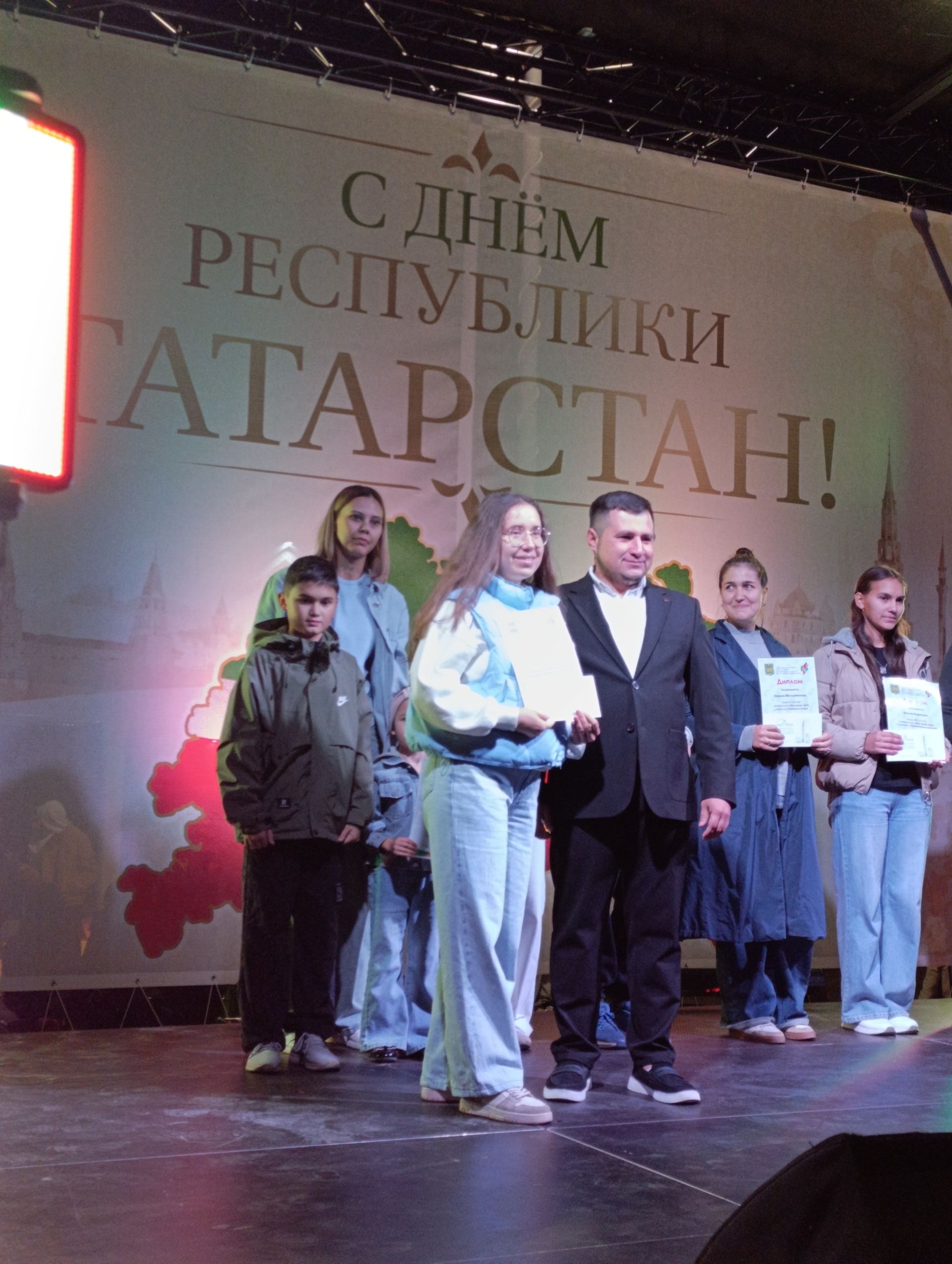 Алар шәһәребезне сурәткә төшерделәр.  Һәм җиңделәр дә!