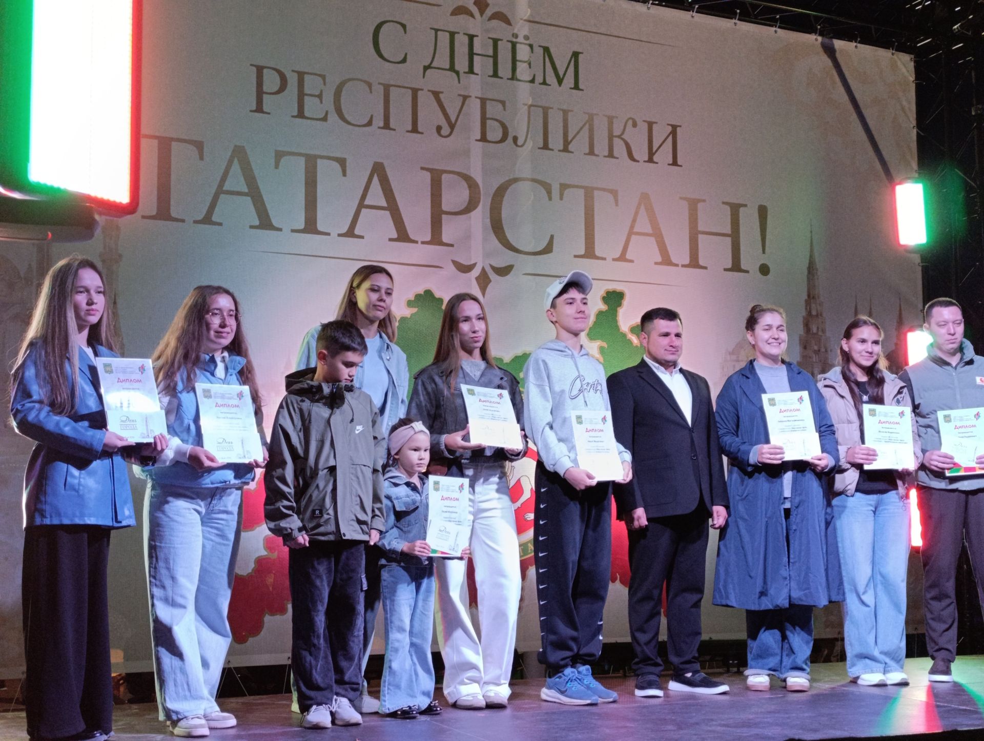 Алар шәһәребезне сурәткә төшерделәр.  Һәм җиңделәр дә!