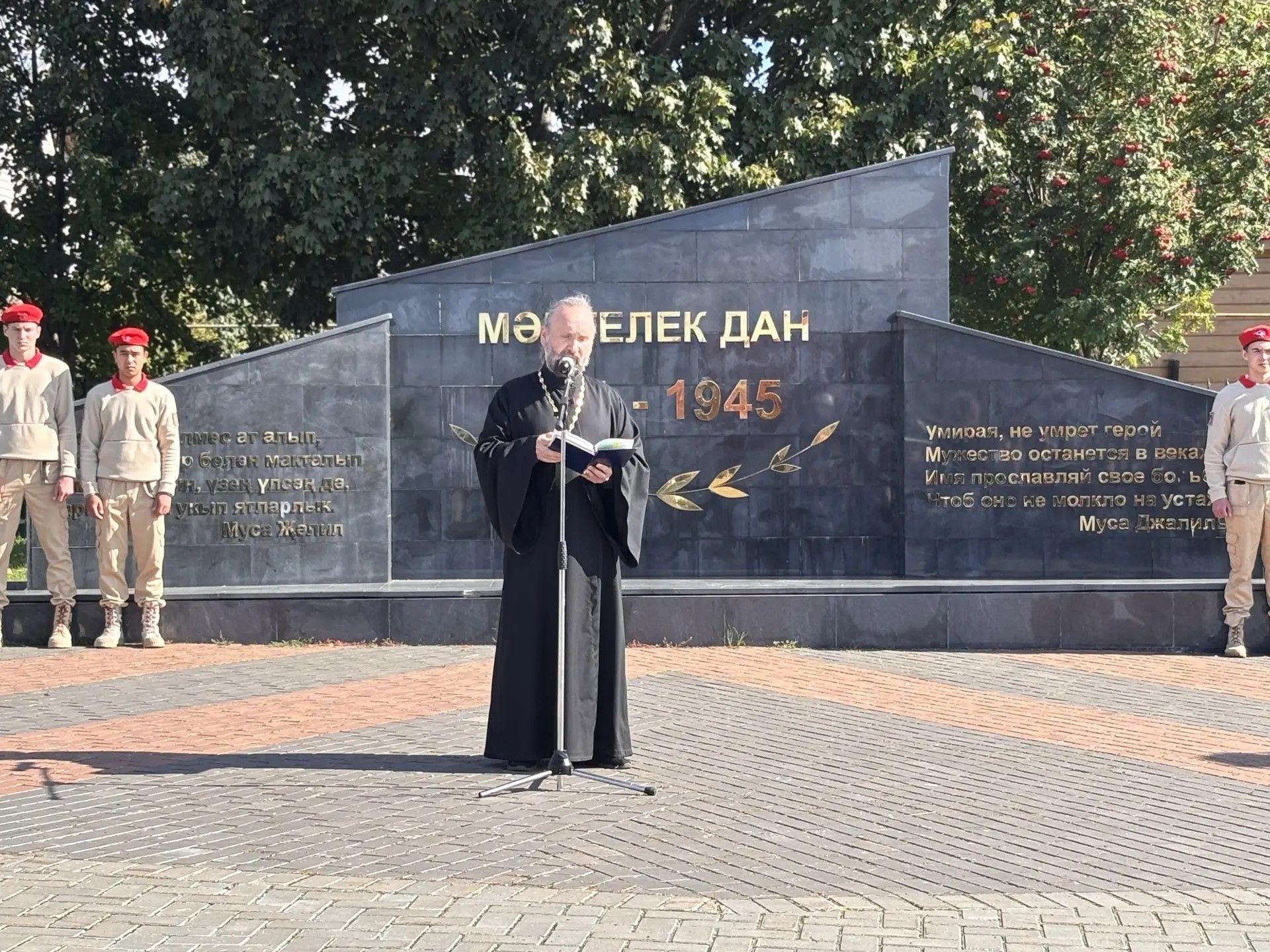 Арча районыннан фронтка чираттагы гуманитар ярдәм озатылды