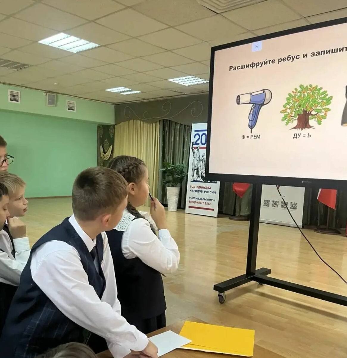 Арча районында «Беләм. Юл хәрәкәте кагыйдәләрен үтим» проекты узачак