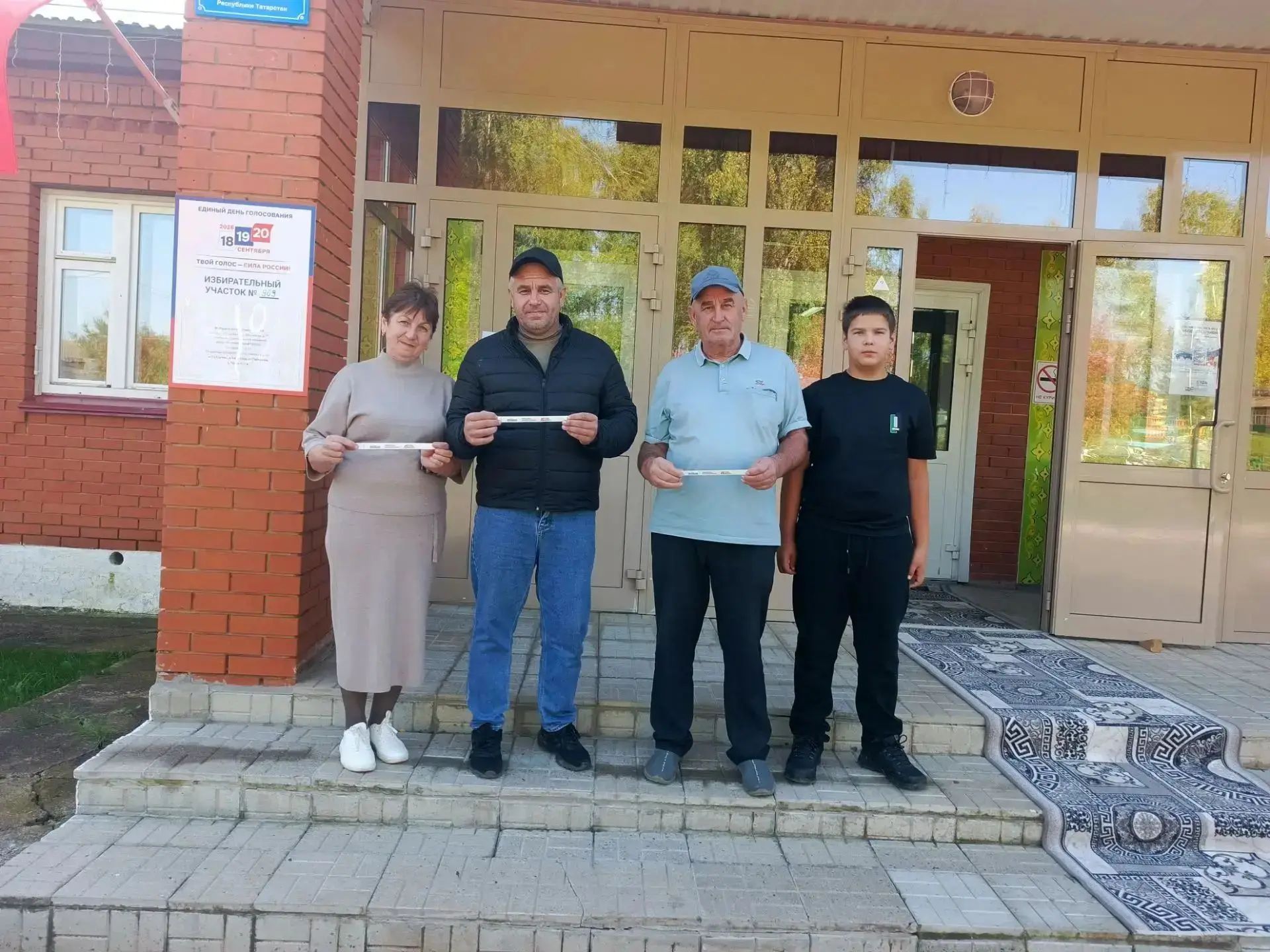 МХО ветераннары сайлау участогына килде