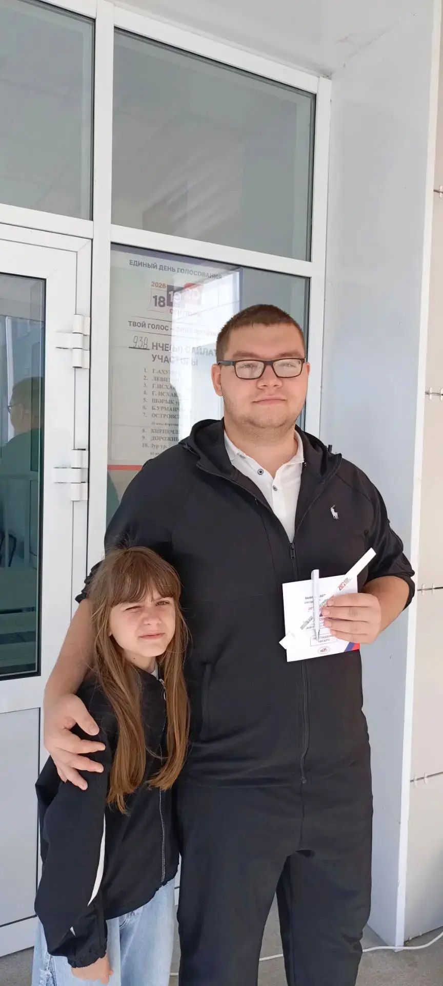 Арча агросәнәгать һөнәр көллияте сайлауларда бердәм катнашты