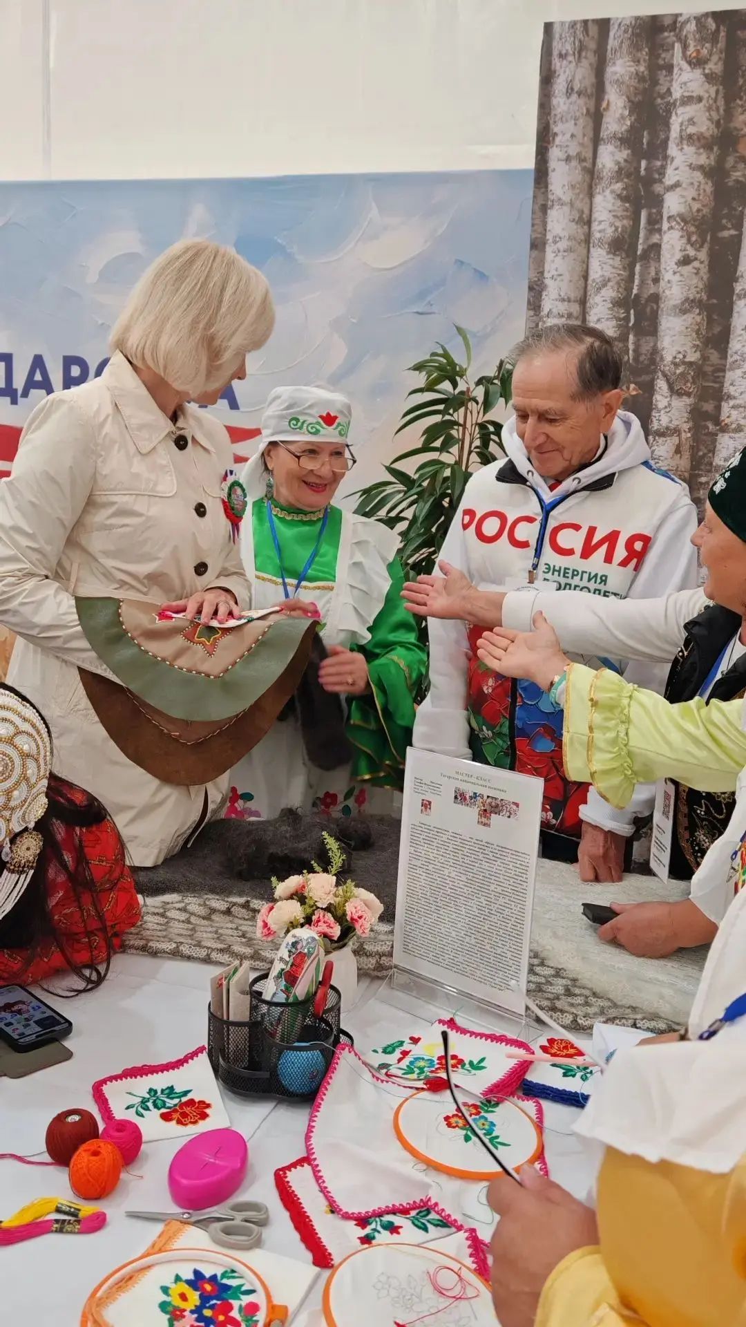 Арчалар Витебскида узучы союз слётында Татарстан данын яклый