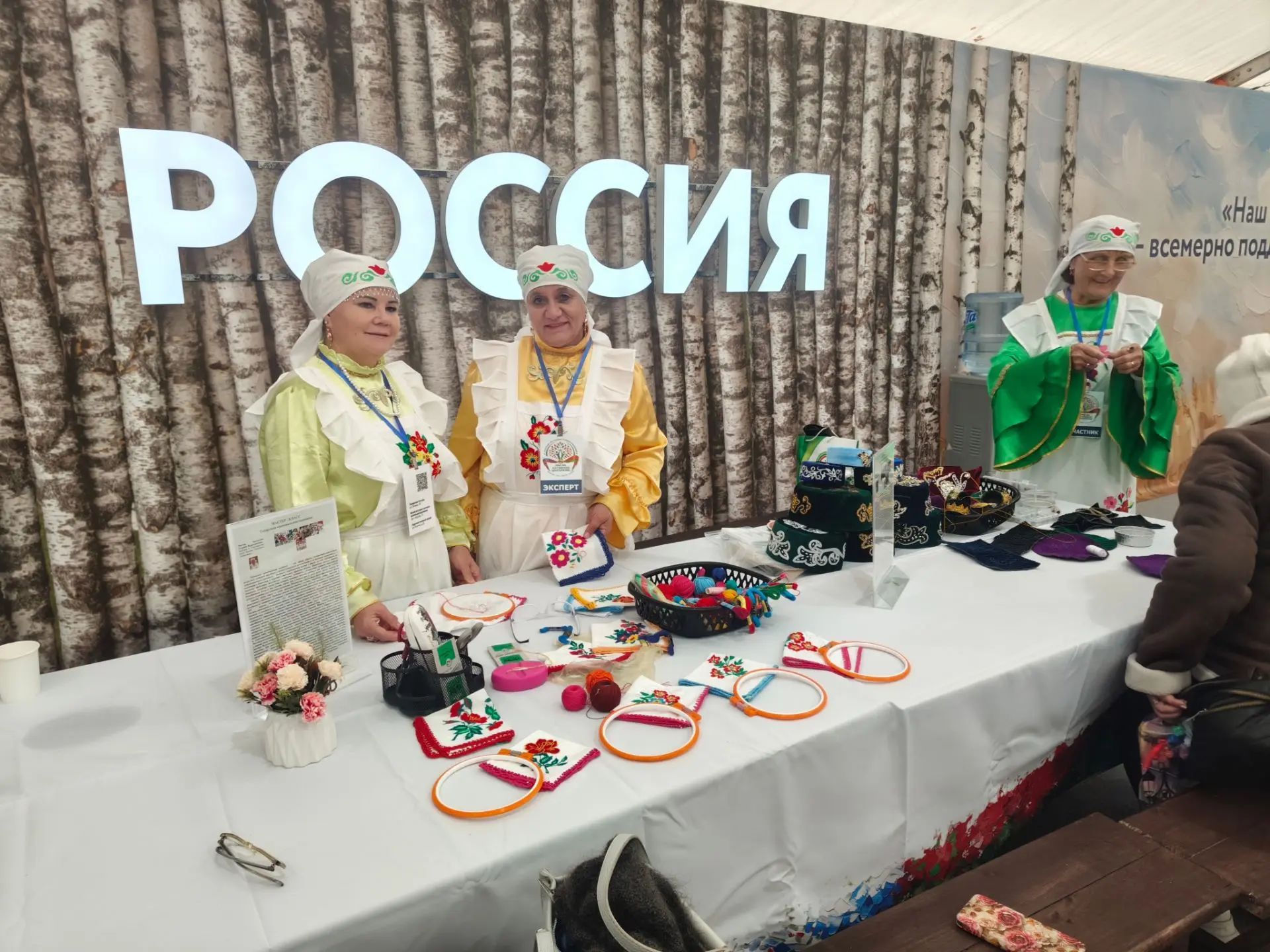 Арчалар Витебскида узучы союз слётында Татарстан данын яклый