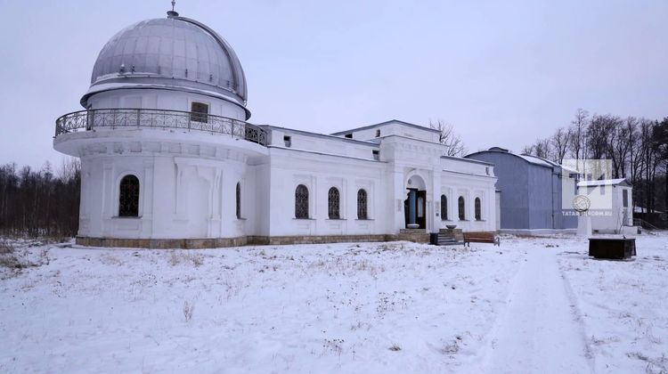 Астрономическую  обсерваторию КФУ планируют включить в список ЮНЕСКО