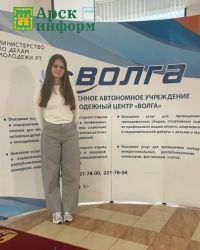 “Шагыйрьләр Җиңү җырын язалар” бәйгесе җиңүчеләре “Волга” форумында тәҗрибә алды