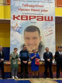 Көрәшче Нәсим Габидуллин истәлегенә көрәш ярышлары үткәрелде