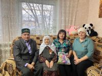 100 яшь – олы байлык ул!