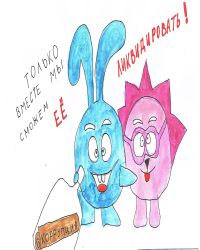 Коррупциягә каршы көрәшкә һәркем ничек үз өлешен кертә ала