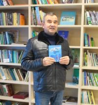 Марсель Шәрәповның яңа китабы дөнья күрде