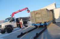 Яңа пункт ачылды