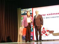 Иң зур бүләк – тамашачы мәхәббәте