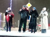 Арчада Раштуа уңаеннан бәйрәм концерты