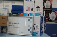 Бүген «Татмедиа»да «Язылган өчен 100 мең сум, телевизор һәм башка бүләкләр!» акциясенә нәтиҗә ясадылар