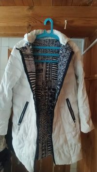 Куртканы юа беләсезме?